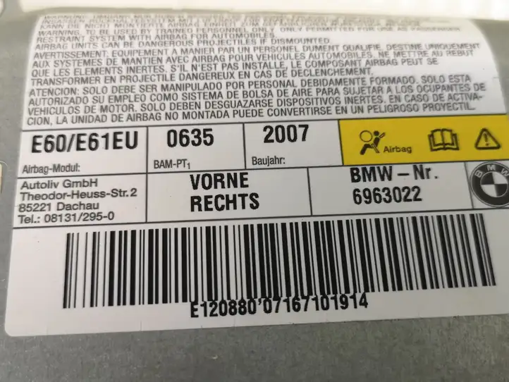 BMW 5 E60 E61 (2004 - 2010) 6963022 Подушка безопасности двери — фото 4