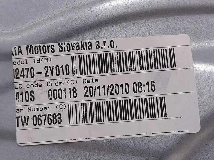 Hyundai ix35 (2009 - 2013) 824702Y010 Электростеклоподъемник передний (комплект) — фото 2