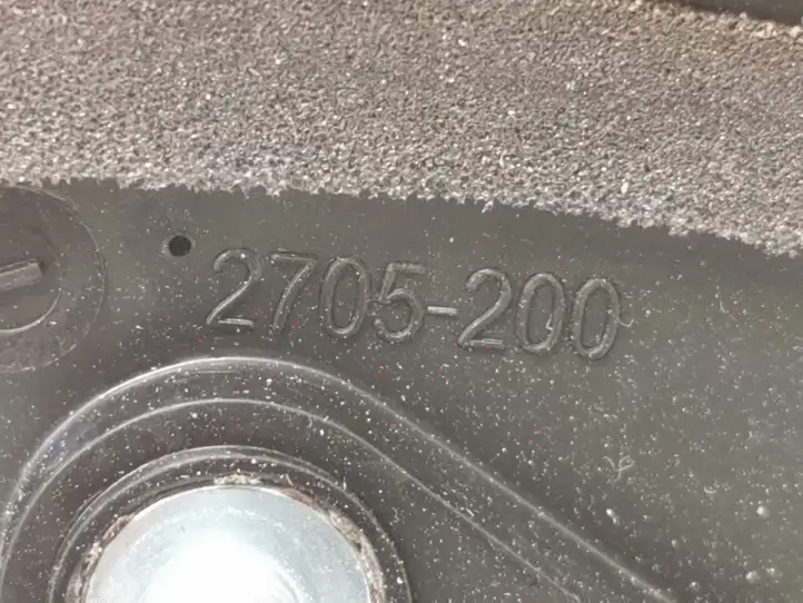 Toyota Yaris (2005 - 2009) 879100D260 Боковое зеркало с электроприводом — фото 10