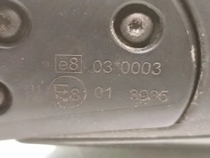 Toyota Yaris (2005 - 2009) 879100D260 Боковое зеркало с электроприводом — фото 13