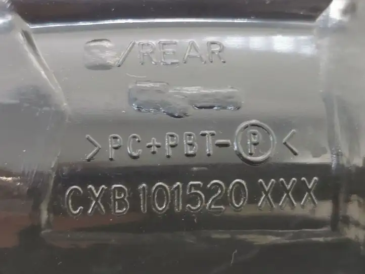 Land Rover Freelander (2003 - 2006) CXB101520XXX Наружная ручка двери — фото 4