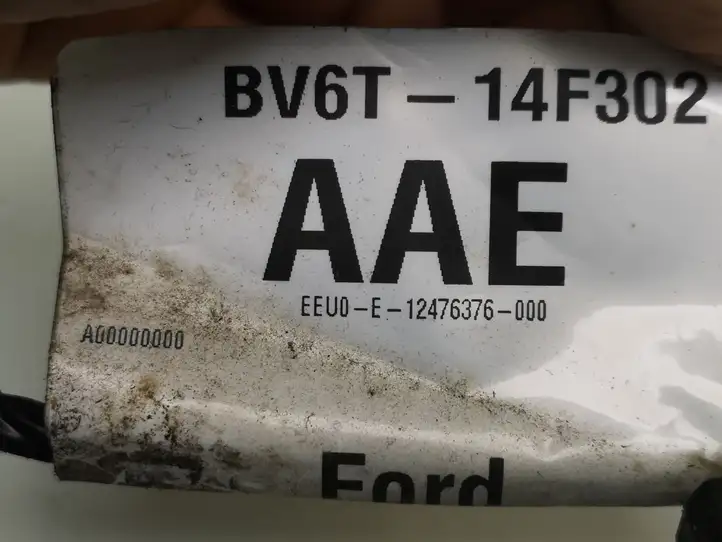 Ford Focus (2011 - 2015) AM51U22404 Наружная ручка двери — фото 3