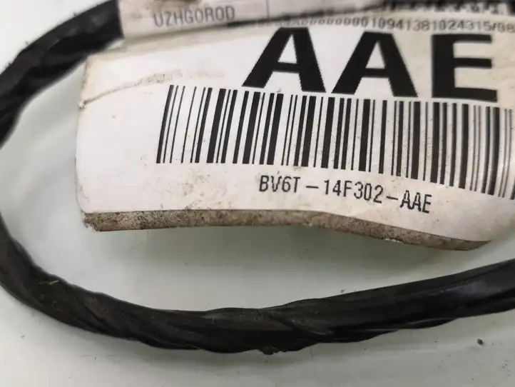 Ford Focus (2011 - 2015) AM51U22404 Наружная ручка двери — фото 8