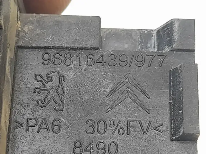 Peugeot 308 (2007 - 2013) 96845224 Наружная ручка двери — фото 7