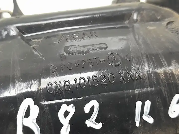 Land Rover Freelander (2003 - 2006) CXB101520XXX Наружная ручка задней двери — фото 5