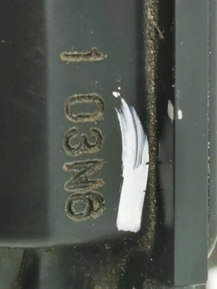Toyota Auris 150 (2006 - 2012) 104N66D12 Замок крышки багажника — фото 8