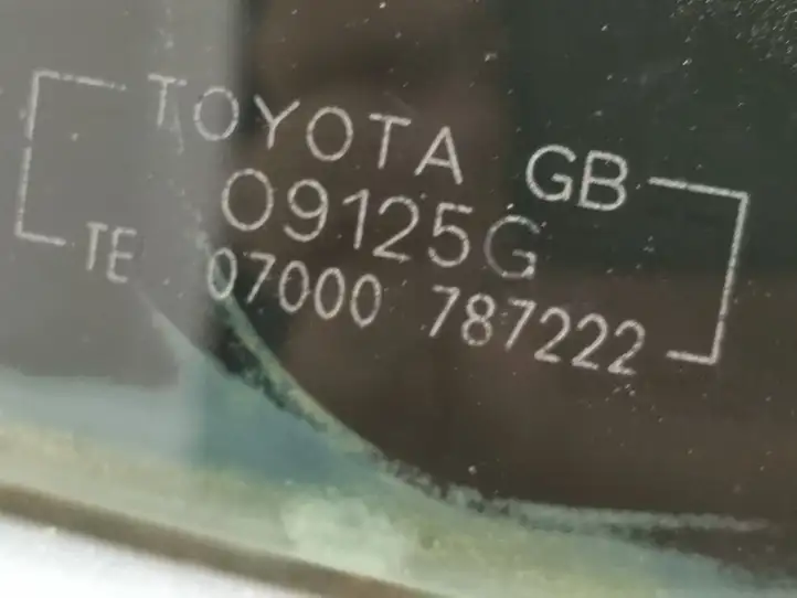 Toyota Avensis T250 (2006 - 2009) Крышка багажника — фото 8