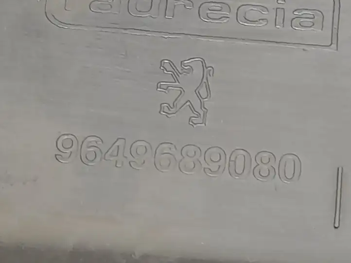 Peugeot 207 (2006 - 2009) 9649689080 Нижняя часть заднего бампера — фото 7