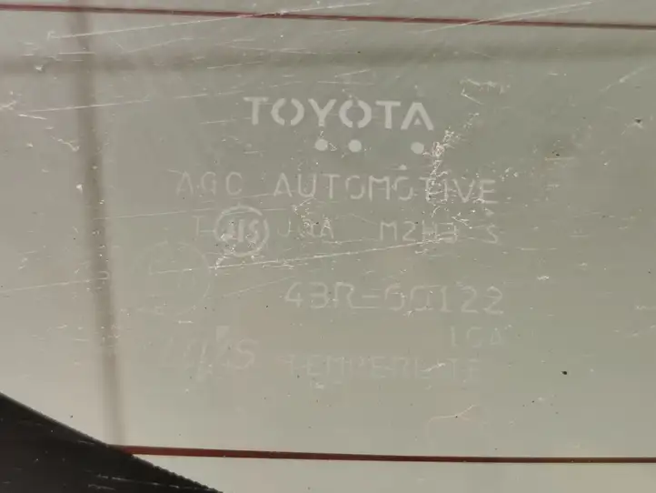 Toyota Auris 150 (2006 - 2012) Крышка багажника — фото 4