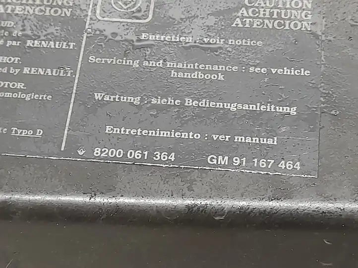 Renault Trafic II (X83) (2002 - 2014) 8200143340 Верхняя панель радиатора — фото 9