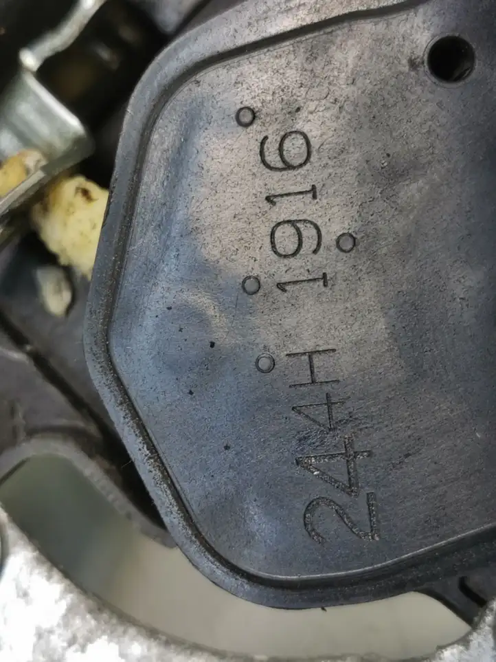 Suzuki Grand Vitara I (1998 - 2005) 244H1916 Замок задней двери — фото 8