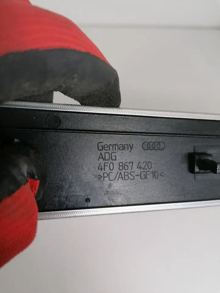 Audi A6 S6 C6 4F (2008 - 2011) 4F0867420 Обшивка задней двери — фото 3