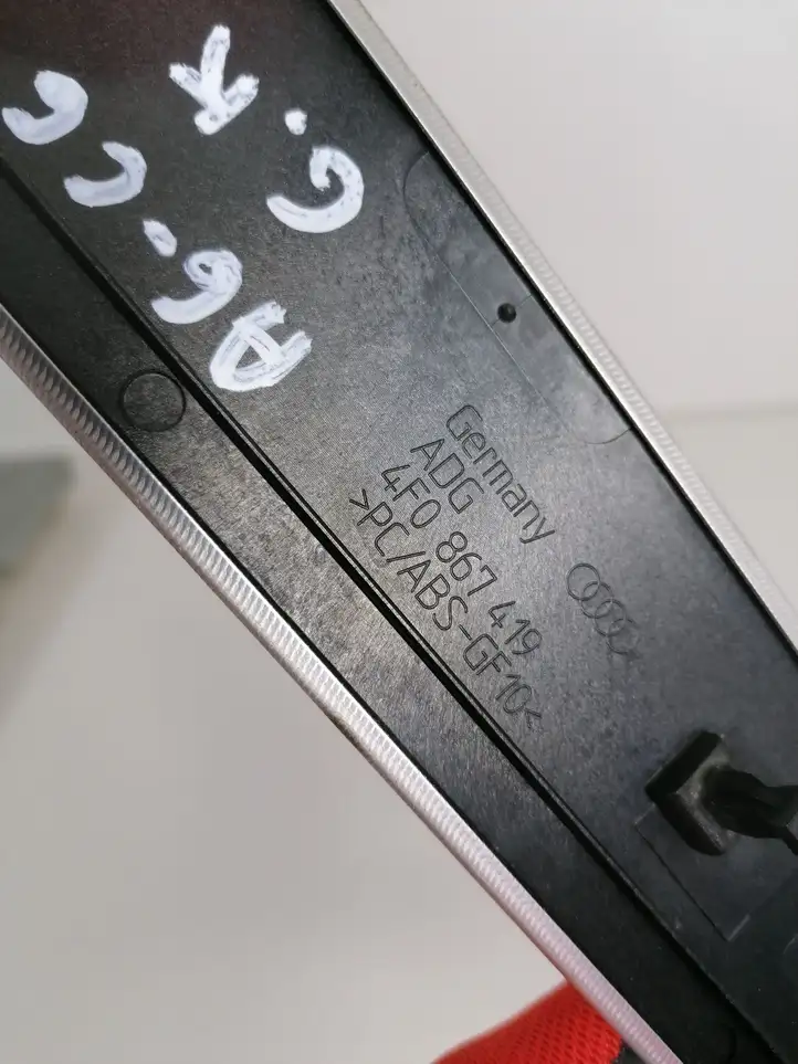 Audi A6 S6 C6 4F (2008 - 2011) 4F0867419 Обшивка задней двери — фото 4