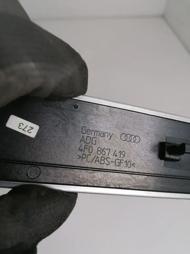 Audi A6 S6 C6 4F (2008 - 2011) 4F0867419 Обшивка задней двери — фото 4