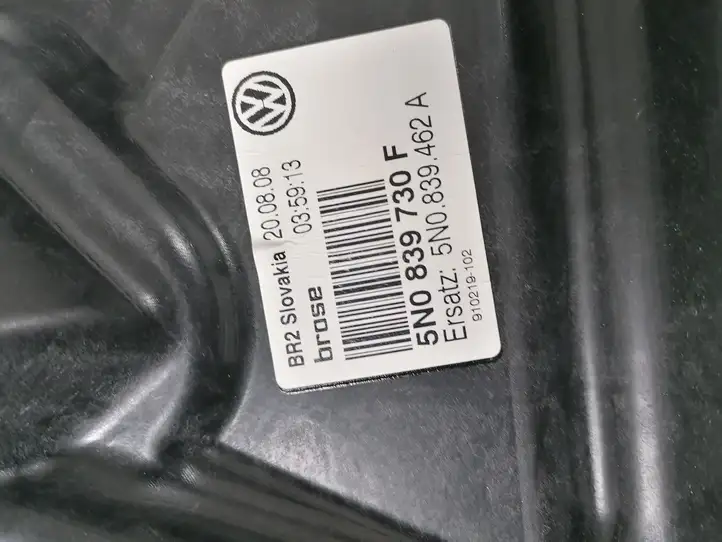 Volkswagen Tiguan (2007 - 2011) 5N0839730F Стеклоподъемник передней двери (комплект) — фото 4
