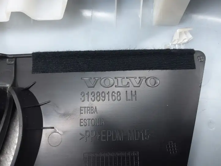 Volvo XC90 (2014 - 2019) 31377582 Верхняя обшивка стойки B — фото 8