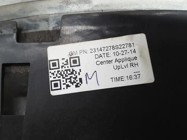 Cadillac ATS (2012 - 2019) 23147278 Накладка пепельницы — фото 3