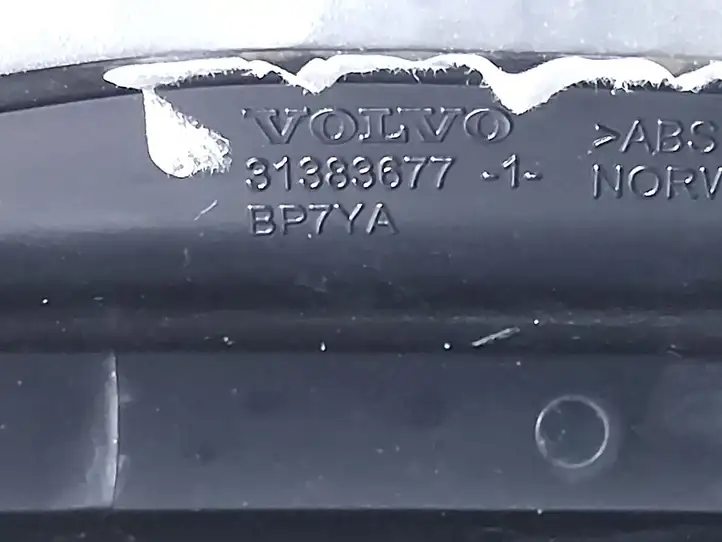 Volvo XC90 (2014 - 2019) 31383677 Крышка GPS-антенны — фото 2