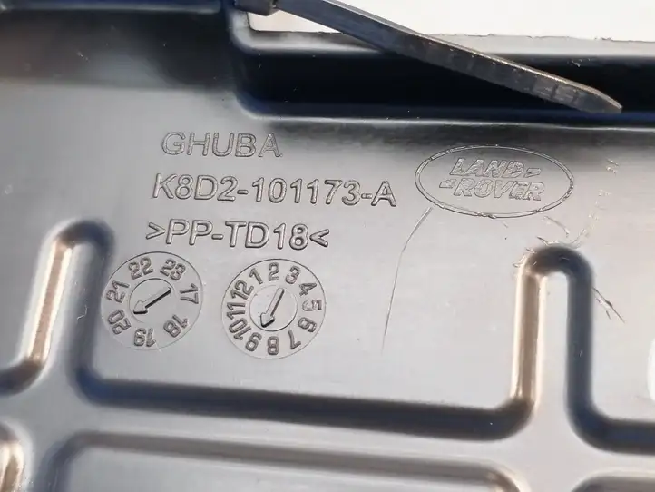 Land Rover Evoque II (2018 - ) K8D2101173A Внутренняя отделка переднего порога — фото 9