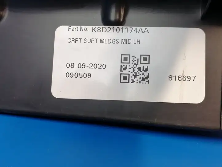 Land Rover Evoque II (2018 - ) K8D2101174A Внутренняя отделка переднего порога — фото 3
