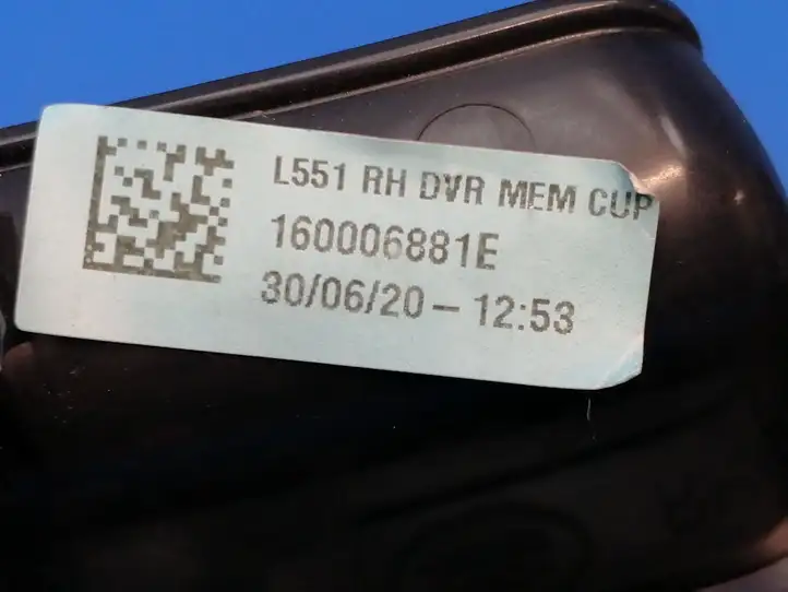 Land Rover Evoque II (2018 - ) K8D222678CC Ручка закрывания двери — фото 3