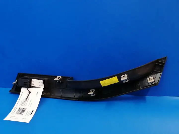 Land Rover Evoque II (2018 - ) K8D222679CC Ручка закрывания двери — фото 6