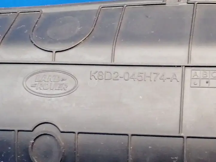Land Rover Evoque II (2018 - ) K8D2045H74A Коврик бардачка — фото 3