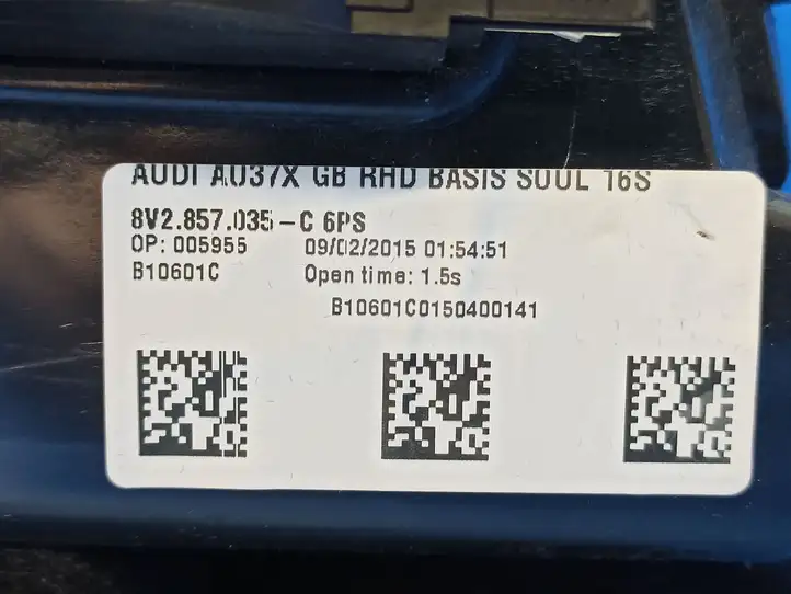 Audi A3/S3 8V (2012 - 2016) 8V2857035C Бардачок в сборе — фото 4