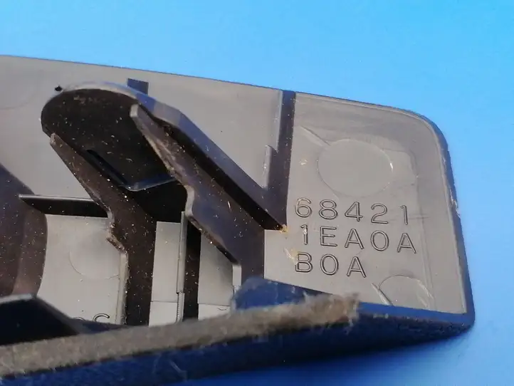 Nissan 370Z (2008 - 2014) 684211EA0A Боковой воздушный дефлектор — фото 9