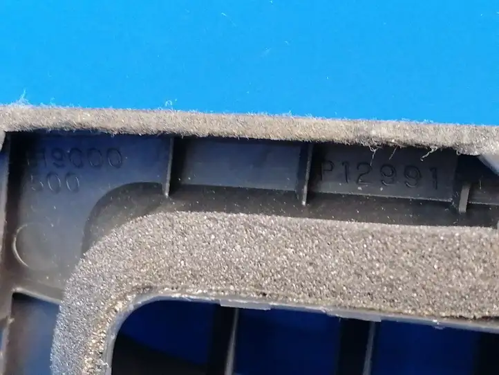 Nissan 370Z (2008 - 2014) 684211EA0A Боковой воздушный дефлектор — фото 11