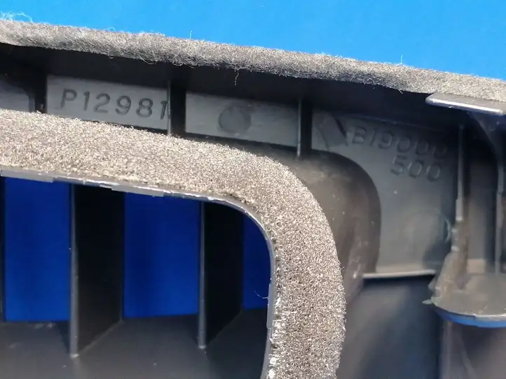 Nissan 370Z (2008 - 2014) 684201EA0A Боковой воздушный дефлектор — фото 4