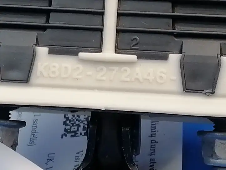 Land Rover Evoque II (2018 - ) K8D2272A46AB Ограничитель задней двери — фото 5