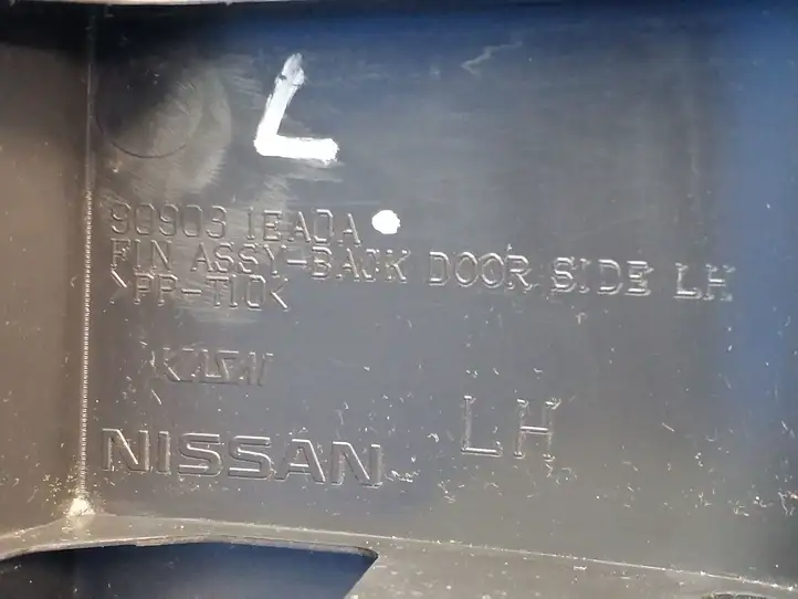 Nissan 370Z (2008 - 2014) 909031EA0A Обшивка багажника — фото 3