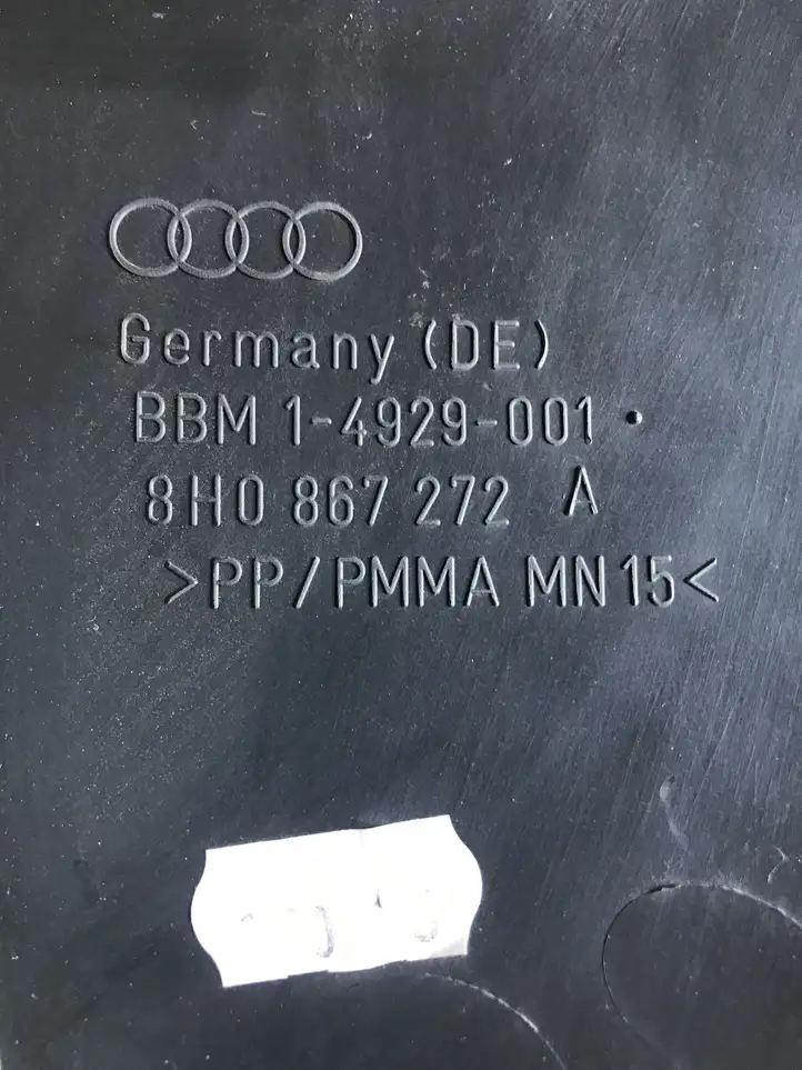 Audi A4 S4 B8 8K (2007 - 2011) 8H0867272A Внутренняя отделка переднего порога — фото 2