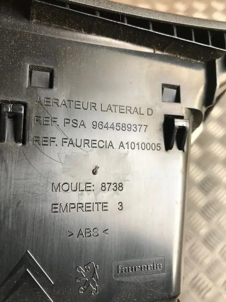 Peugeot 407 (2004 - 2011) 9644589377 Боковой воздушный дефлектор — фото 2