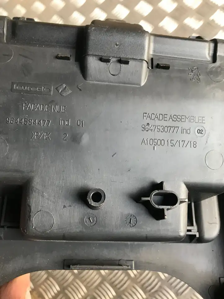 Peugeot 407 (2004 - 2011) 9647530777 Задняя пепельница — фото 2