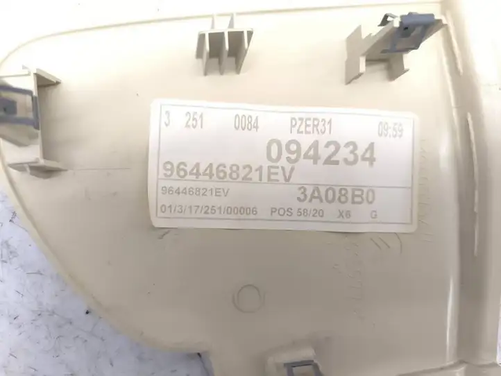 Citroen C6 (2005 - 2012) 9659616077 Боковая отделка панели приборов — фото 7