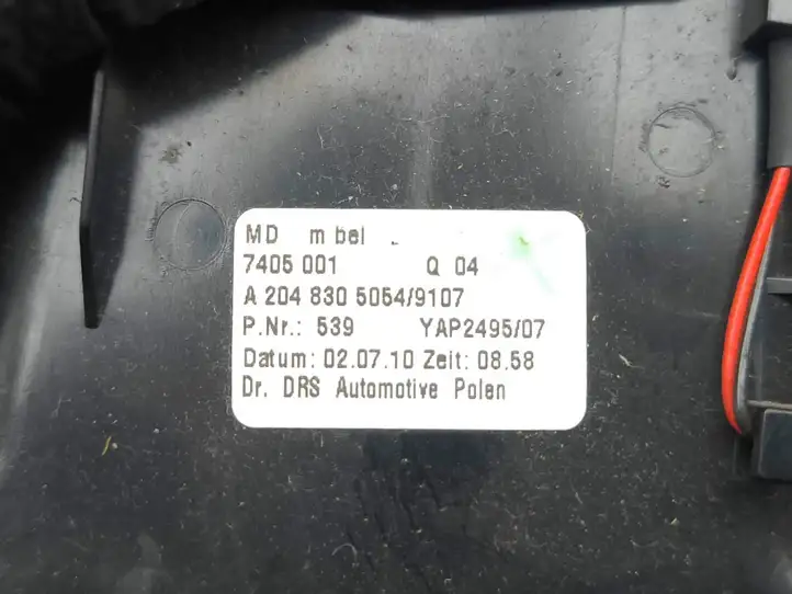 Mercedes-Benz GLK X204 (2008 - 2016) A2048305054 Центральный воздушный дефлектор — фото 4