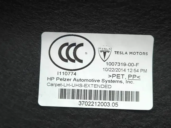 Tesla Model S (2012 - 2016) 100731900F Обшивка бардачка — фото 9