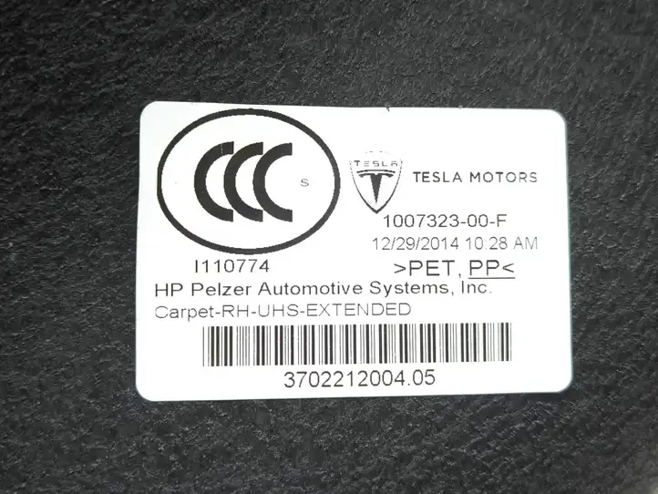 Tesla Model S (2012 - 2016) 100732300F Обшивка бардачка — фото 3