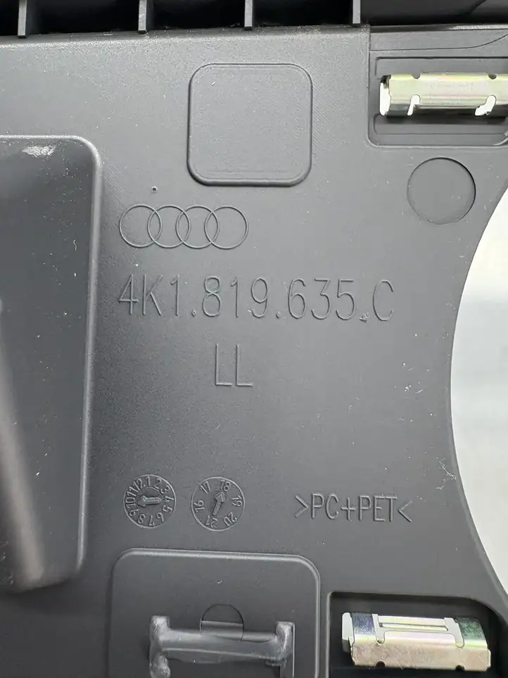 Audi A6 S6 C8 4K (2018 - ) 4K1819635C Рамка центрального динамика — фото 2