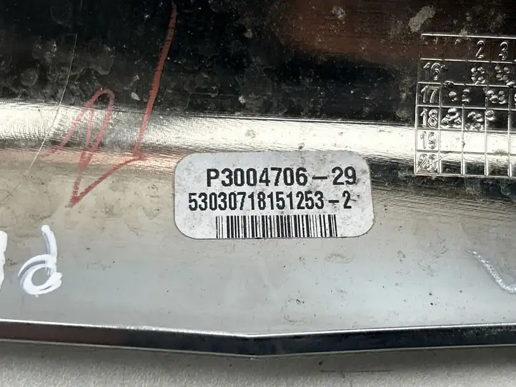 Chrysler Pacifica (2016 - ) P300470629 Крышка рейлинга — фото 3