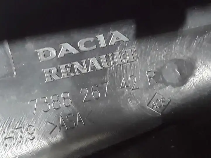 Dacia Duster (2010 - 2017) 738826742R Крышка рейлинга — фото 2