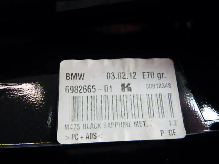 BMW X3 F25 (2010 - 2017) Крышка GPS-антенны — фото 7