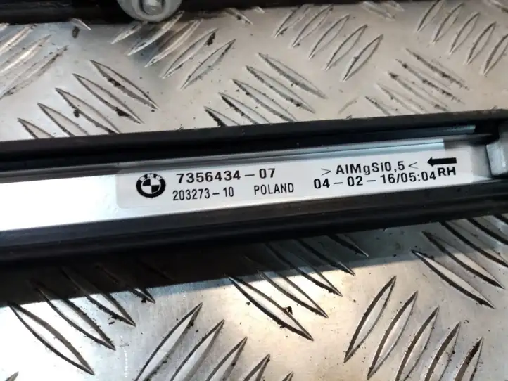 BMW X1 F48 F49 (2015 - 2022) 7356433 — фото 2