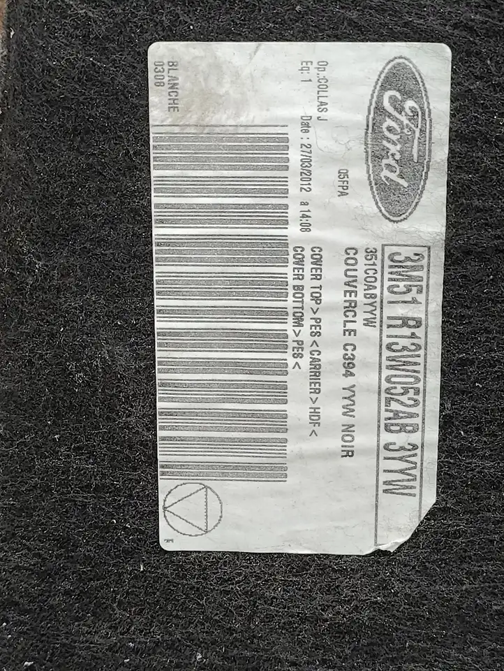 Ford Kuga I (2008 - 2012) 3M51R13W052AB Подставка для ноги — фото 3