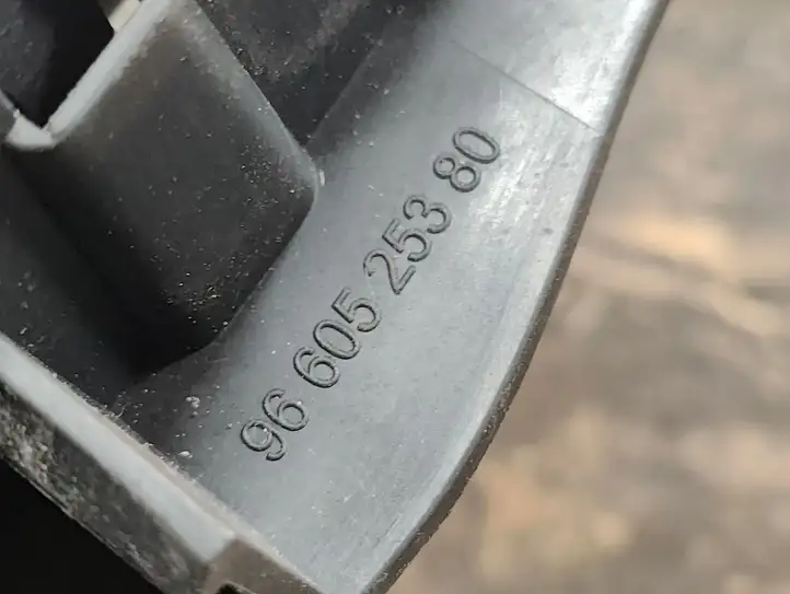 Peugeot 308 (2007 - 2013) 9660525380 Внутренняя ручка задней двери — фото 4