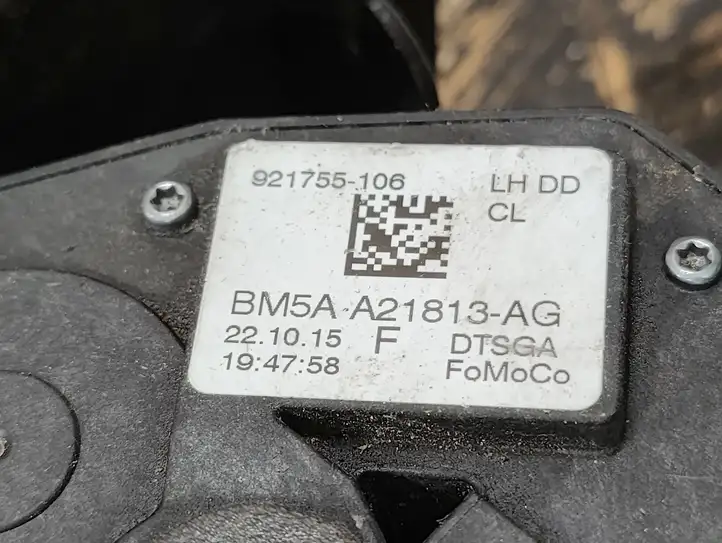 Ford Focus ST (2015 - 2018) BM5AA21813AG Замок задней двери — фото 2