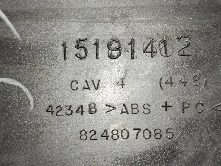 Chevrolet TrailBlazer (2005 - 2009) 15181412 Подсветка номера — фото 4