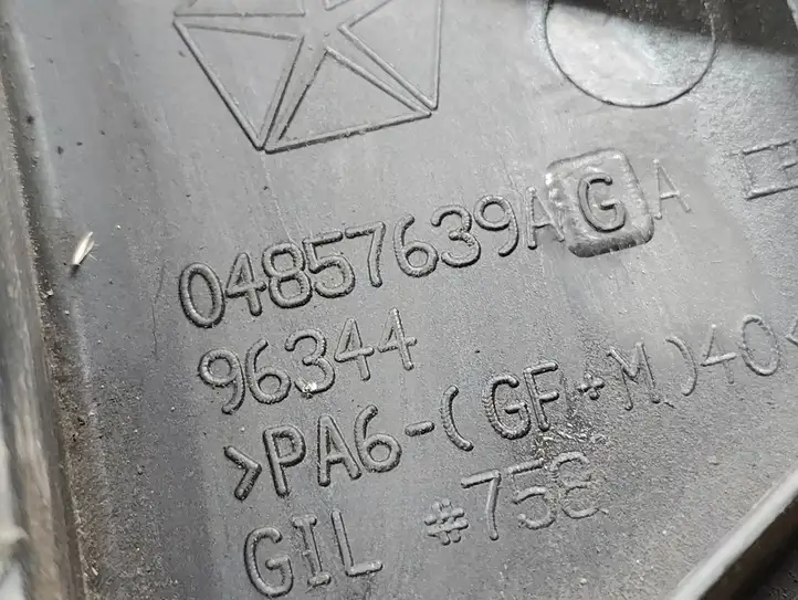 Chrysler Pacifica (2003 - 2008) 04857639AA Кронштейн заднего бампера — фото 3